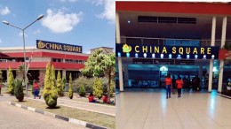 China Square in Unicity Mall